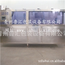 宜昌市桶装水灌装机宜昌市大桶水灌装生产设备宜昌市纯净水灌装