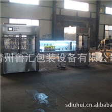 南昌酒包装厂南昌市保健酒灌装机械厂南昌市保健酒灌装机械