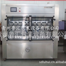 济南食用油灌装机济南食用油灌装济南食用油灌装生产线