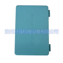 供应连续封口机、连续式封口机