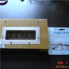 供应泡壳模具、吸塑包装模具、电木模具、吸塑模具