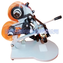 厂家专业生产HP-241S手压色带打码机(三排)特价热卖