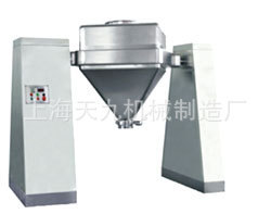 热销供应FGD固定料斗混合机/工业混合机/药品混合机