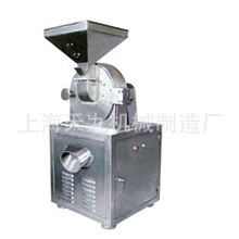 厂家供应WF20B小型家用万能粉碎机