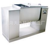 生产销售高速塑料混合机高速搅拌混合机高速混合机