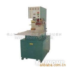 供应5KW转盘式高周波、推板型高周波