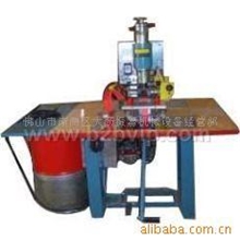 供应高周波塑胶熔接机