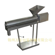 供应锦州PGJ-900型药品胶囊抛光机药片抛光机、药粉抛光机