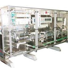 供应塑料安瓶灌封包装机厂家生产