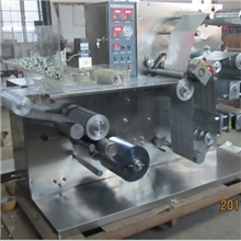 供应辽宁铝塑板泡罩包装机设备生产商