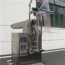 全自动链斗包装机、螺丝包装机