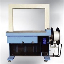 四川成都全自动打包机