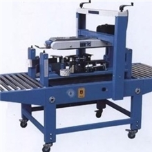 济南封箱机哪家好