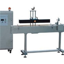 风冷电磁感应封口