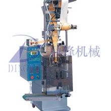 全自动颗粒包装机食品包装机西安海南惠州江门梅州广西江西南宁