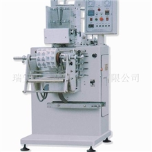 供应酒店全自动一次性湿巾包装机