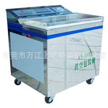 东莞真空机，东莞外抽真空机，东莞电子真空机，东莞五金真空机