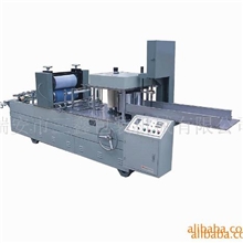 自动折碟机、供应纸巾折叠机、