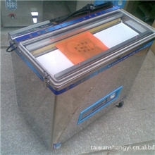 东莞外抽真空机，东莞五金包装机，东莞螺丝包装机，磁铁包装机