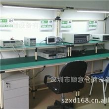 专业生产制作多功能线棒工作台防静电工作台柔性工作台厂家