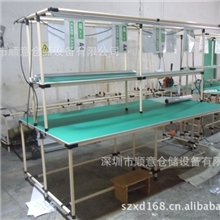 工作台【福永厂家】深圳罗湖南山福田福永防静电工作台工作台