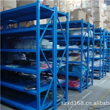 厂家直供L1500*600*2000*4层可加层可承重200KG/层仓储货架