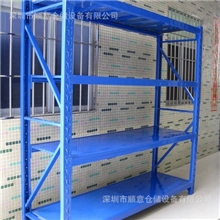 仓储货架现货供应L2000*W600*H2000*4层可承重300KG/层