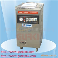 小型食品真空包装机&mdash;&mdash;&mdash;&mdash;【深圳固尔琦】