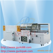 全自动高速边封收缩包装机&mdash;&mdash;【深圳固尔琦包装机械】