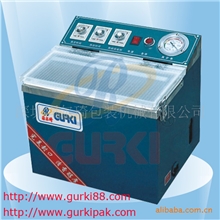 台式真空包装机｜茶叶真空包装封口机XH-830&mdash;&mdash;【深圳固尔琦】