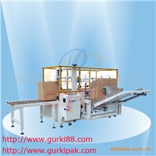 立式开箱机｜自动成型封底机GPK-40&mdash;&mdash;&mdash;【深圳固尔琦】