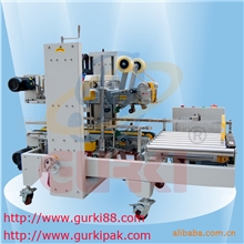 自动角边封箱机GPG-50&mdash;&mdash;【深圳固尔琦】