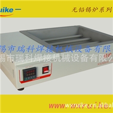 厂家直销RKJ-1510D台式环保手浸钛板无铅钛合金锡炉无铅焊锡炉