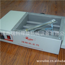 现货供应RKJ-2015焊锡炉锡炉台式锡炉厂家直销免运费质保三年