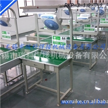 厂家直销山东青岛潍坊济南天津装配组装包装补焊皮带流水生产线