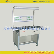 现货供应接驳台SMT线路板回流焊贴片PCB板PCB贴片机接驳台