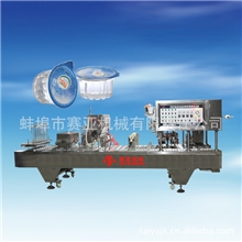 杯装纯净水灌装封口机杯装水灌装包装机