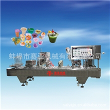 全自动塑杯包装机布丁封口包装机布丁灌装生产线
