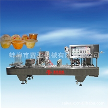 水果沙拉充填封口机水果罐头灌装封口机械