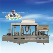 老酸奶灌装封口机大果粒酸奶封口包装机