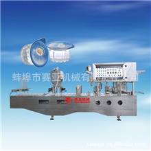 杯装纯净水灌装机杯装水灌装机械