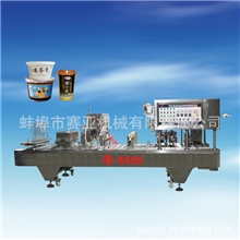 龟苓膏充填机械龟苓膏封口包装机