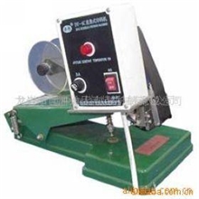 供应DY-6A直热印码机