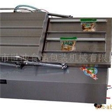 供应倾斜式双室真空包装机