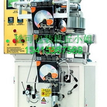 供应绿豆包装机量杯计量式包装机