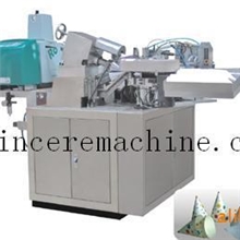 厂家直销锥形水杯机，纸碗机，纸杯机，850模切机