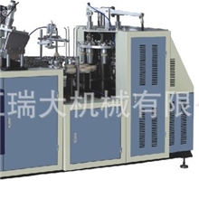 批发供应纸杯机