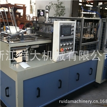 纸杯制造机器瑞大制造