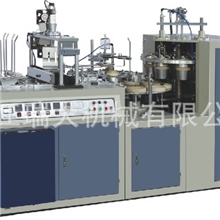 供应高速单双PE纸碗机