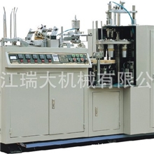 供应纸杯设备纸杯生产线